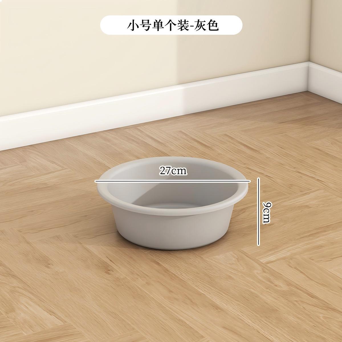小号灰色