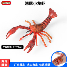 ���溣��ˮ����ģ�̓�ͯ����J֪С���r�t���r���r����b[��