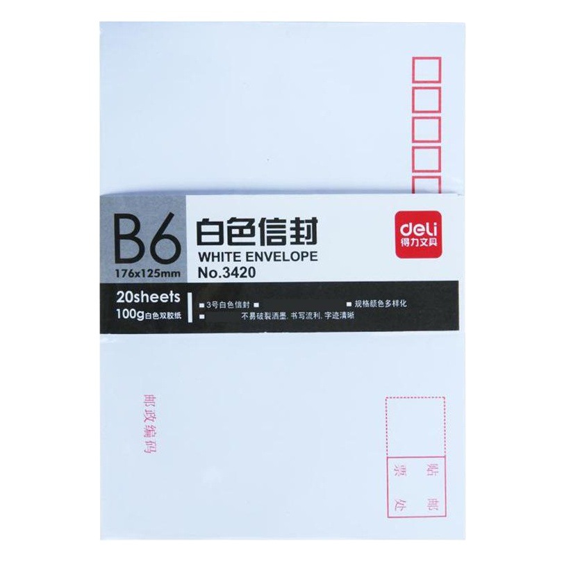 Deli chino sobre papel Kraft bolsa de papel blanco multi-especificación grande Amarillo Blanco Bolsa de impresión bolsa de factura