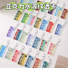 ������ˮ���y耳׿۶��Ʈ��I�o��ǙC��Ʊ��͸�����֕���������