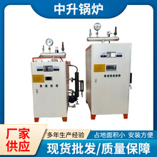 늼ӟ������l�����S��ֱ�N��̖�Rȫ�����ʳƷ�ӹ�ȫ�Ԅ���ʽ