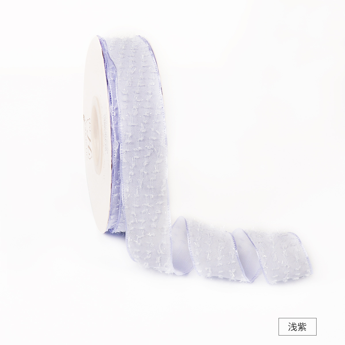 Morado claro * 2.5cm * 10 yardas