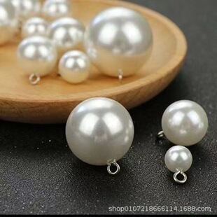 Spot direct selling sheep's eye needle pearl rope pendant pendant pearl button bag headdress zipper decoration
