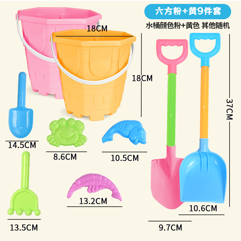 Doble barril hexagonal grueso amarillo + rosa 9 piezas set