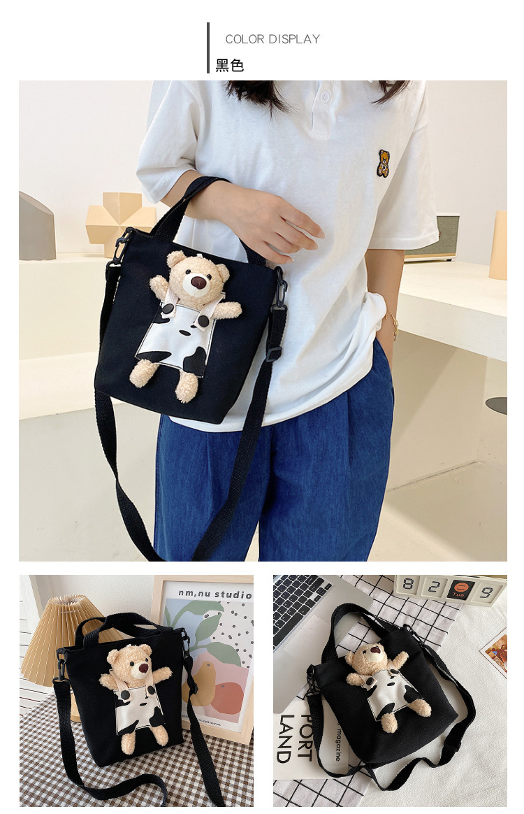 Japanese-style InS-style cute cartoon bear doll, girl student canvas crossbody bag, funny and unique single-shoulder bag undefined