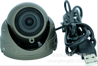 Metal Conch Hemispheric Car Surveillance – Vehicle camera - usb-digital-hd-720p-1-million-pixel-full-color-without-light-board
