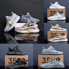 2024 Spring Coconut Shoes for Couples Breathable Running Fly Knitted Shoes Versatile Sports Men's Mesh Trendy Shoes Explosive Dragon Shoes