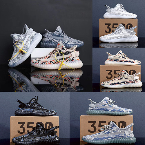 2024 Spring Coconut Shoes for Couples Breathable Running Fly Knitted Shoes Versatile Sports Men's Mesh Trendy Shoes Explosive Dragon Shoes
