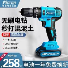 �����{�oˢ��荳���荼��ù��I���֘��늄��ݽz����������