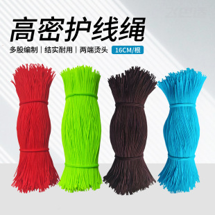 ��~�����K�����~�������Ӿ��o���K�����K�~�͗U���K�C�^16CM�L