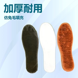 Ь�S�W�궬����ůЬ�|���Ƚq���ʽ��Ůͨ��͸�������