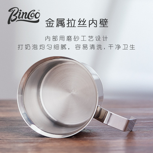 Milk frother, coffee frother, household manual milk frother, coffee latte art milk tank