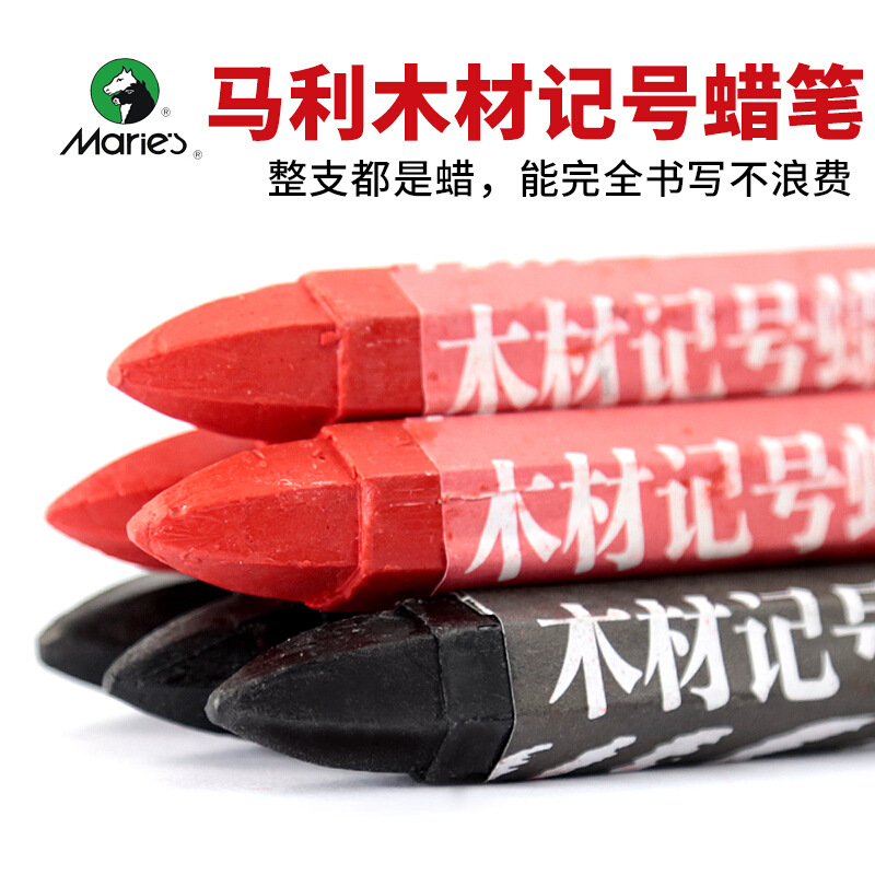 Marley Wood Mark Crayon Stone Industrial Tire Carpenter White Pen Red Crayon Special 50 PCs/Box