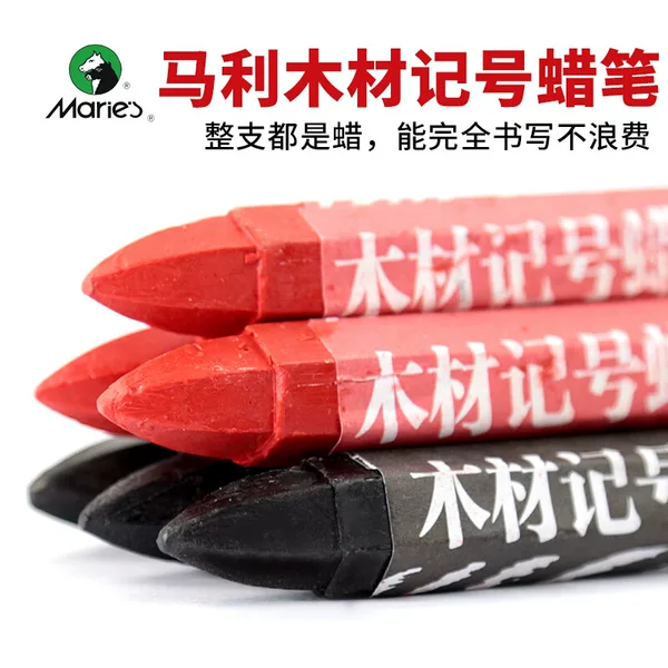 Marley Wood Mark Crayon Stone Industrial Tire Carpenter White Pen Red Crayon Special 50 PCs/Box