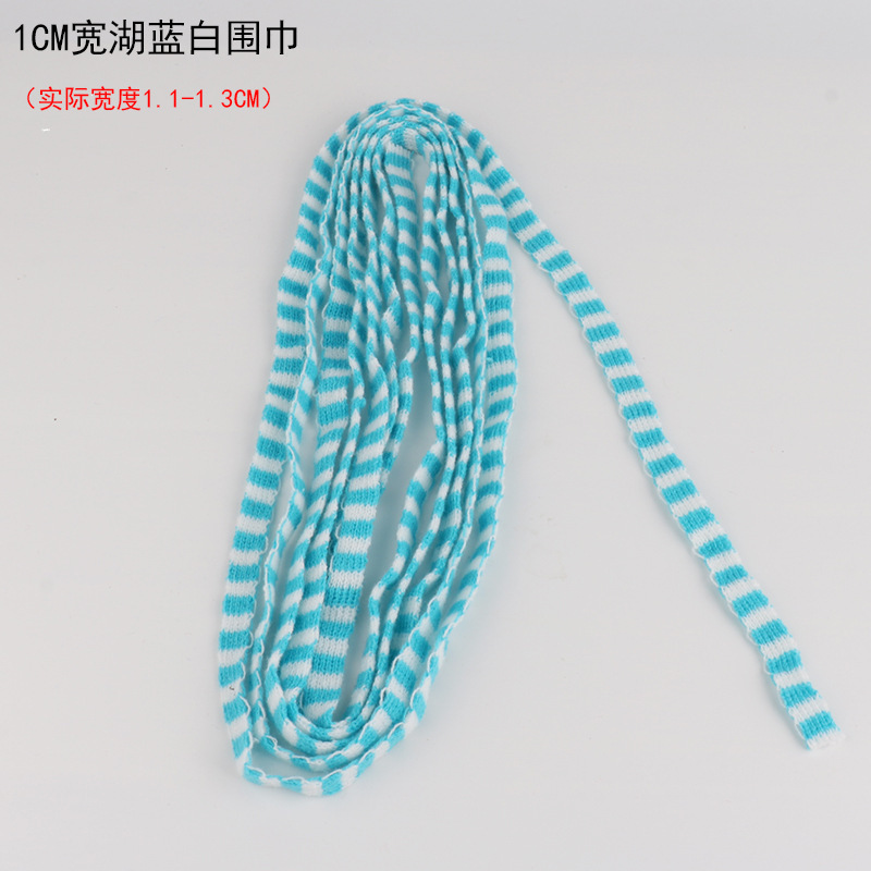 圣诞迷你小围巾公仔玩具围脖针织毛线迷你小围巾彩色条纹装饰配件|undefined
