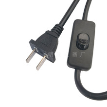 CCC认证纯铜两芯国标带303开关电源线 3C台灯两扁插带303 4开关线