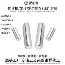 DӶ ǹS ߾늙CS AN 픗U λN 