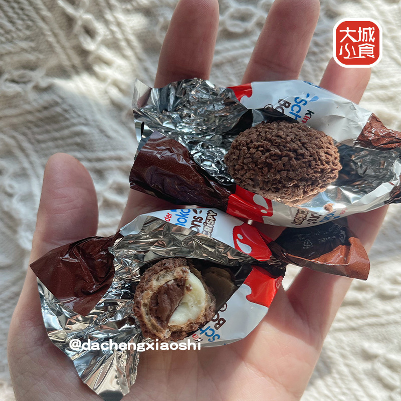 キンダー キンダー クリスピーココアクリーム チョコレートボール ウエハース ミニサンドイッチ スナック ファニーエッグ 子供用|undefined