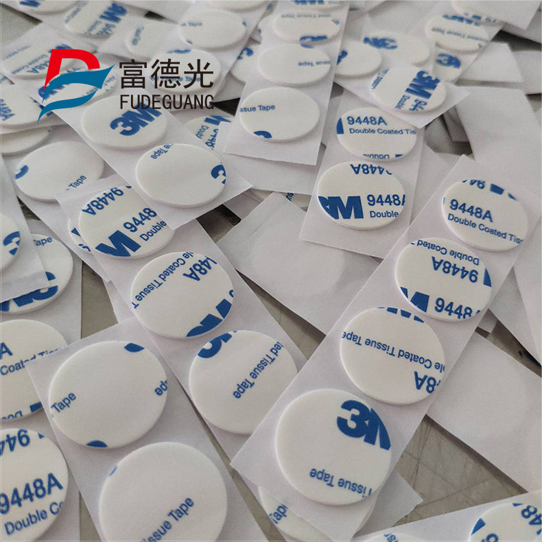 Suministro 9448a espuma cinta adhesiva de doble cara de espuma redonda cuadrada cinta adhesiva de doble cara almohadilla de pie de silicona 3mm cinta adhesiva de doble cara