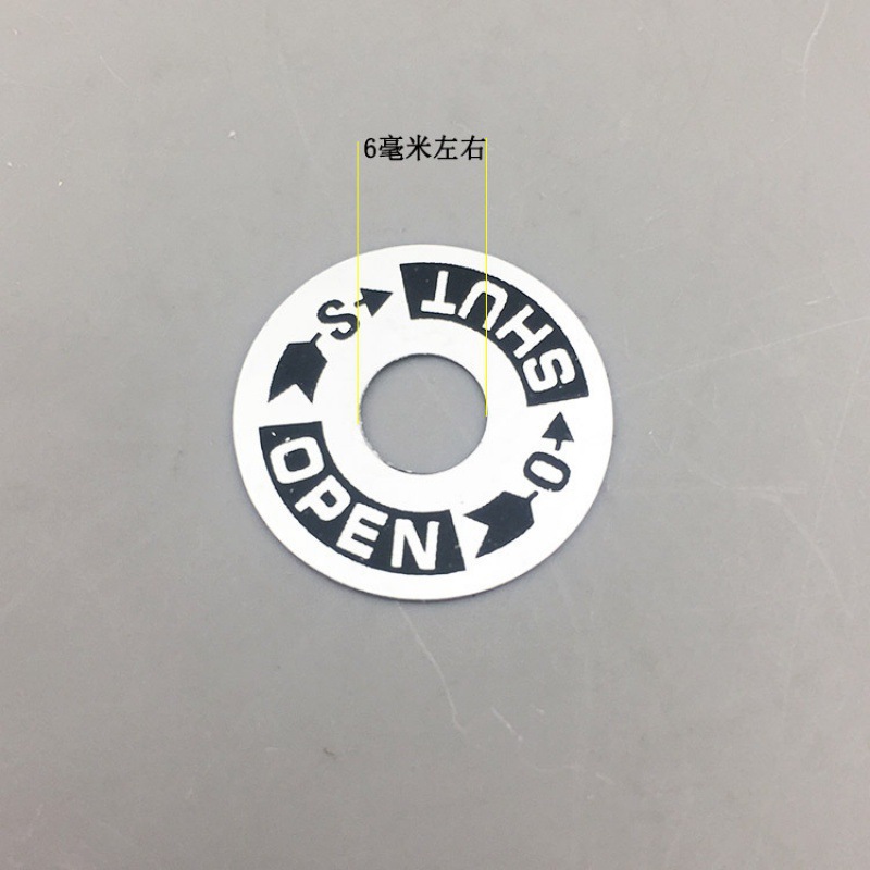 개스킷 내경 6~7mm