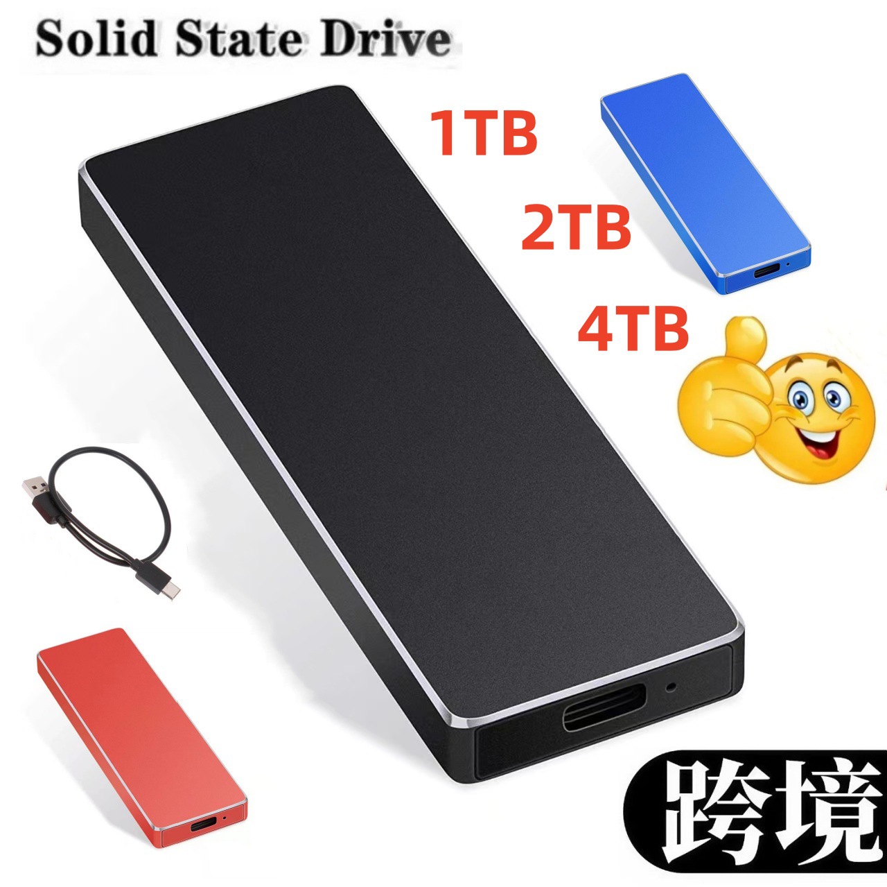 Cross-Border Mobile Solid-State Drive Upgrade 4Tb8Tb16Tbusb3.0 High-Speed Stable Transmission Type-C