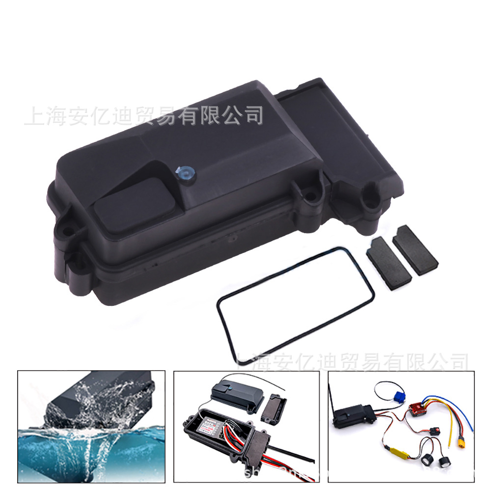 1/10模型车攀爬车 SCX10 D90 黑色防水塑料设备盒 防水接收器盒