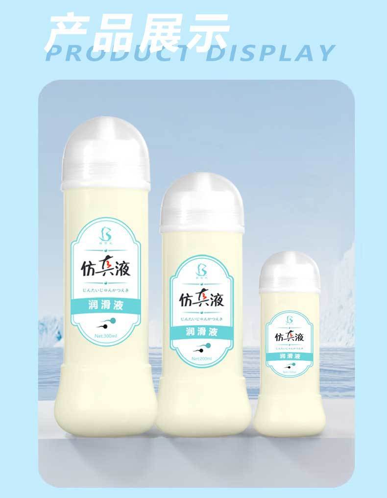 8ca14552-2c95-469f-a668-c3a30bc6ef80.jpe