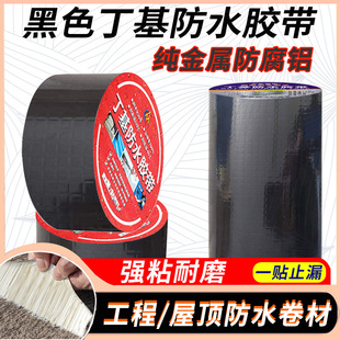 �Ӻ��ɫ�����z������a©��©��ճ�N�X����ˮ���Ķ�����ˮ����