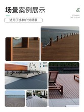 ✅竹木地板户外重竹地板厂家直销老式复合地板室外公园栈道防腐木