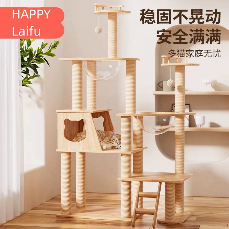 Cat Climbing Rack (Meow Fun House) Multi-Level, Density Board, Large Space Cabin