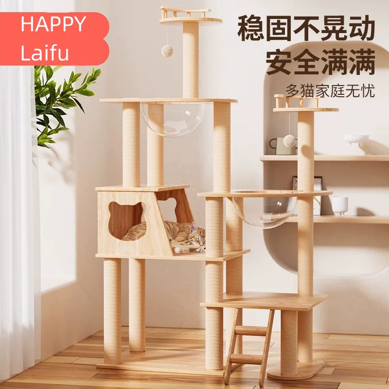 Cat Climbing Rack (Meow Fun House) Multi-Level, Density Board, Large Space Cabin