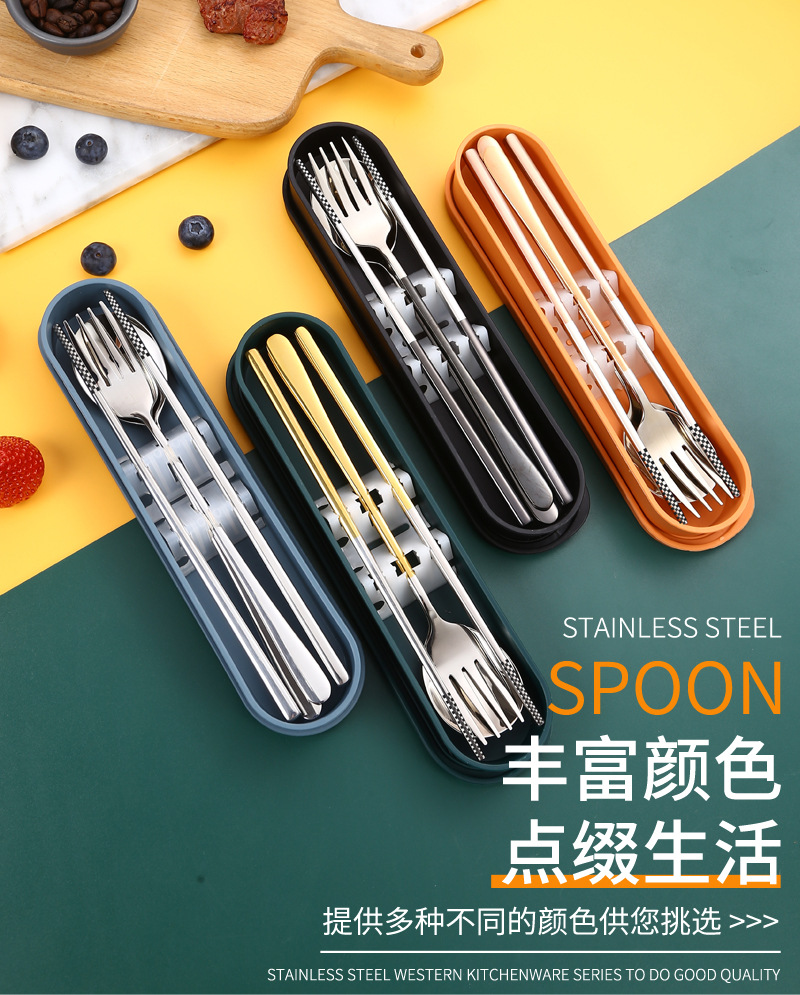 05便携餐具316不锈钢_04.jpg
