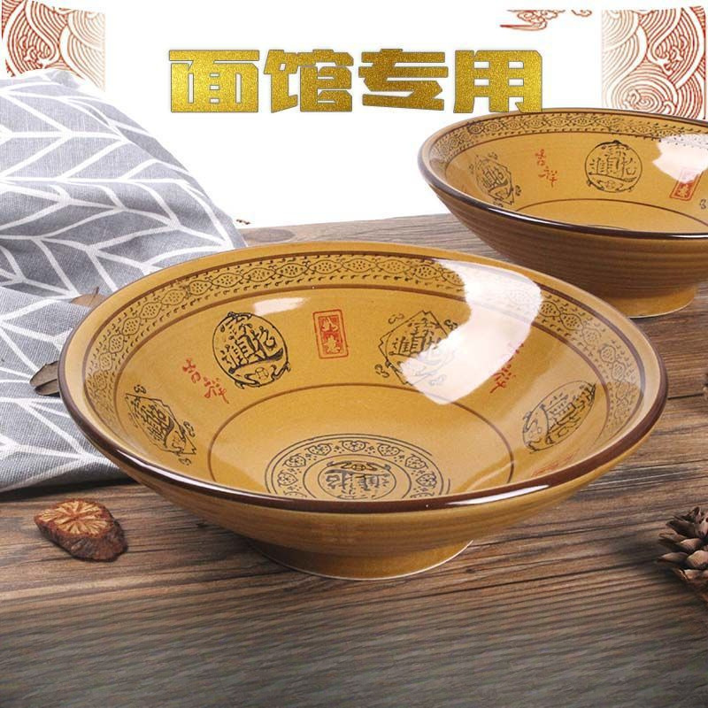 Bou Li bowl retro noodle bowl ceramic panel commercial large rice bowl noodle shop special soup bowl factory wholesale generation
