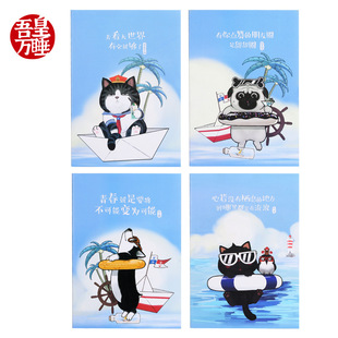 �R�� WHCF5302 ����f˯������p����A5 30�� ��