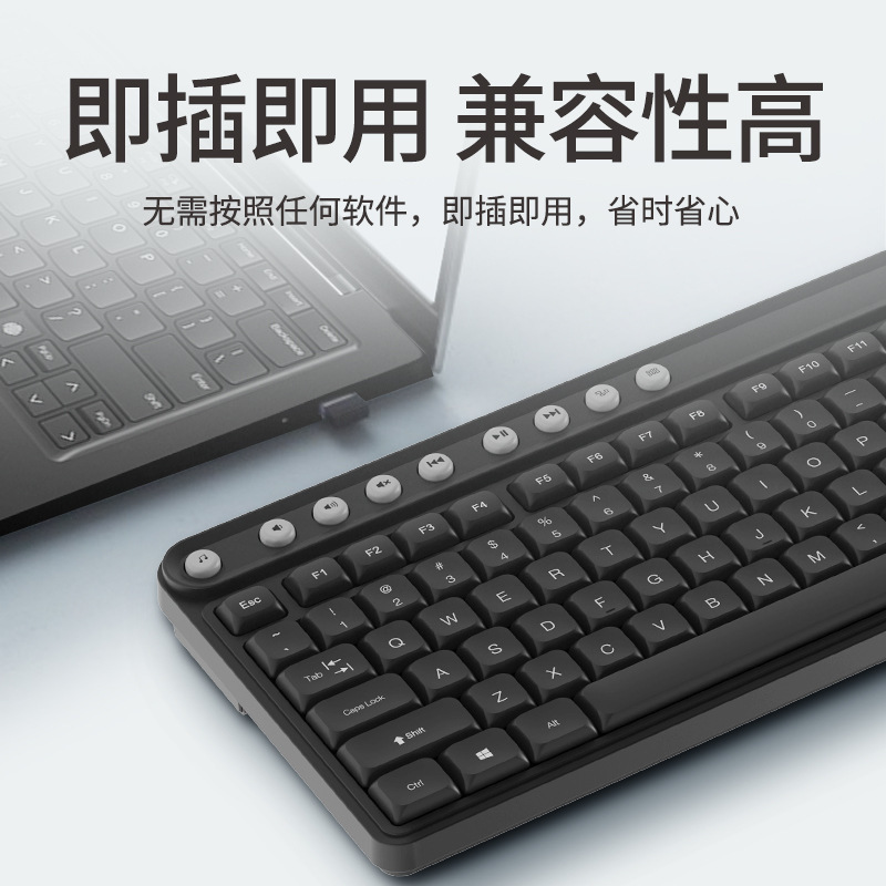 Lenovo K225 ワイヤレス ライト キーボード人間工学に基づいたデザイン低遅延 2.4G デスクトップ コンピューター オフィス専用|undefined