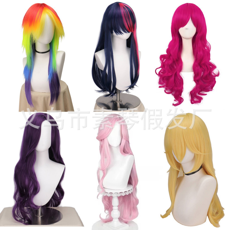 My Little Pony Pony Twilight Sparkle Anime My Little Pony Wig Pony Twilight Sparkle Wig Rainbow Dash Pinkie Pie My Little Pony Pony Twilight Sparkle Anime My Little Pony Wig Pony Twilight Sparkle Wig Rainbow Dash Pinkie Pie