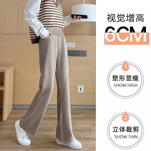 Maternity lined micro-trumpet pants for autumn and winter , imitation cashmere wide-leg pants, snow flannel casual straight-leg pants