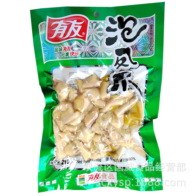 Youyou 鶏足漬け 山椒風味 鶏足漬け レッドペッパー風味 キャベツ漬け風味 Youyou 鶏足漬け スナック卸売