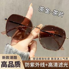 大框显脸小墨镜开车太阳镜时髦高级感防紫外线防晒太阳眼镜遮阳镜