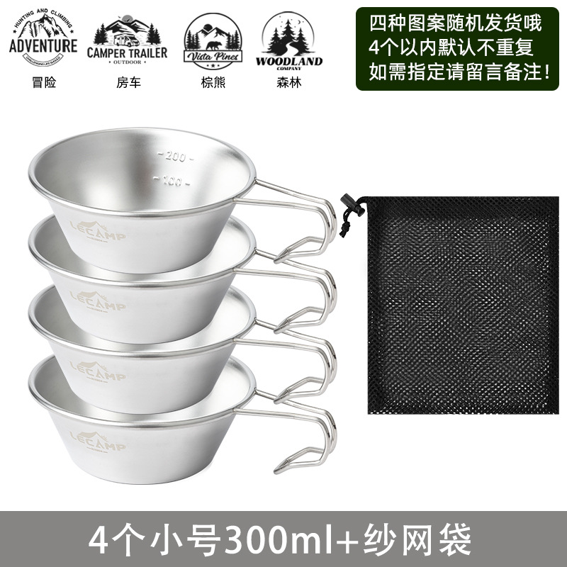 4 스몰 사이즈 거즈 백