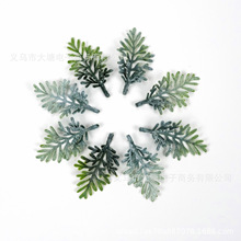 速卖通热销款白霜仿真绿植松叶  DIY手工花环胸花头饰草帽花配件