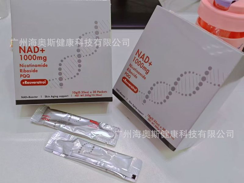 一件代发跨境外贸独立站亚马逊现货热销喜来芝益生菌源头工厂直发|undefined