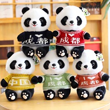 �ɐۇ�������؈ë�q������l��؈�����Ĵ��ؑc�o��Ʒץ�C���޹���