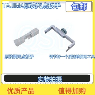 �����C�����u�C�{�������c���ֹ����B�m�{���c�m��