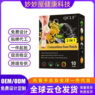 QCLF�羳���uӢ�İ��b�����N�㲿�o�������N�ݱ���ȡ������N