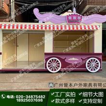 SďV؛܇ ƄӲн؛ͤ ̈^Ʒ؛܇