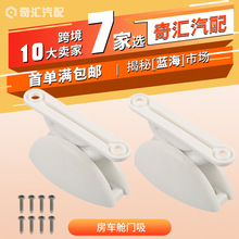 �羳���N 1���b��ɫ��܇œ�T��/��A���T�̶����׼���܇�T��λ��