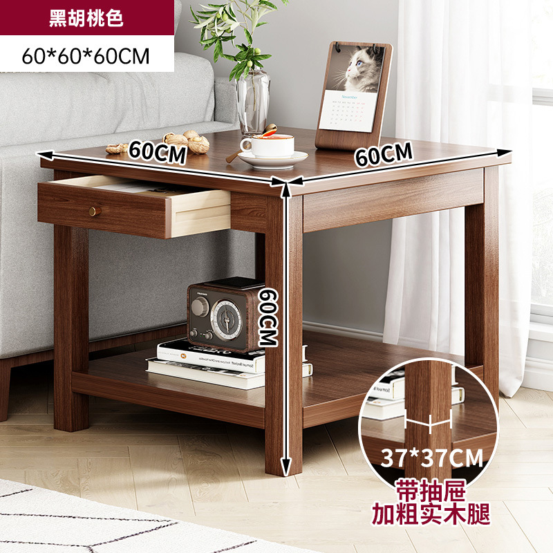 [서랍이있는 단단한 나무 사각형 다리 강화] 검은 호두 컬러 60*60*60cm