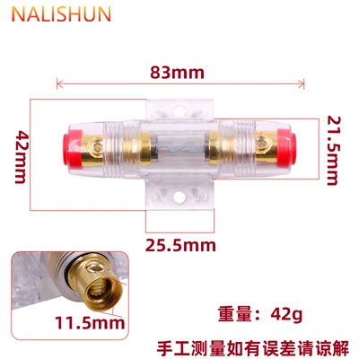 Repair kit – Fuse Tube Car Fuse