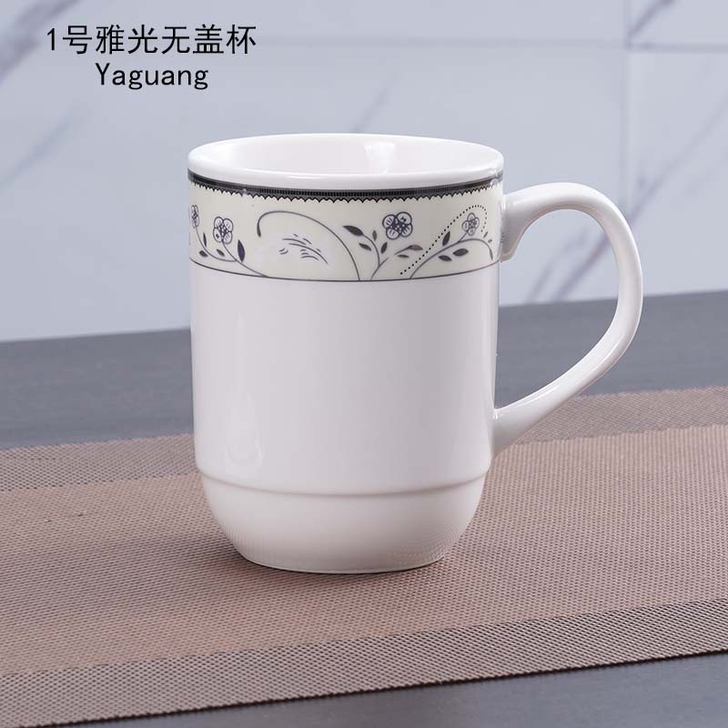 400ml [뚜껑 없는 컵] 1 # 야광